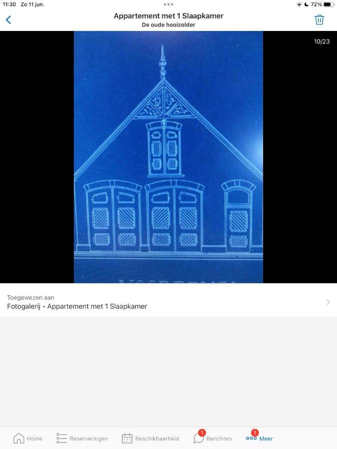 De Oude Paardentramremise Διαμέρισμα Ulrum Εξωτερικό φωτογραφία